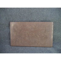 Глянець шоколадний 1477GK5GL233