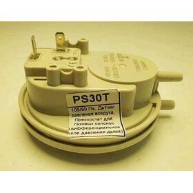 Датчик давления воздуха Прессостат 105/90 VAILLANT PS30T