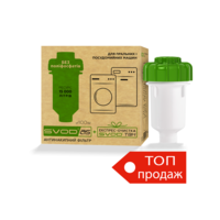 Антинакипный фильтр 
