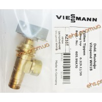 Кран подпитки Vitopend WH1B 7825984