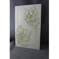 Жасмін 868PS6GS813