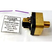 Реле давления воды ROCTERM DD22K