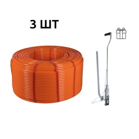 Акційний набір Thermo Alliance: 3 бух. Труба PEX-A EVOH ORANGE, 3 шари, 16×2,0 мм (600 м), Spain + Такер ТК-100