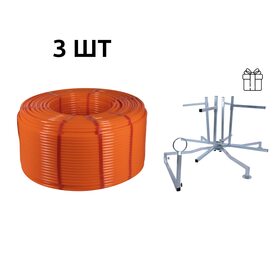 Акційний набір Thermo Alliance: 3 бух. Труба PEX-A EVOH ORANGE, 3 шари, 16×2,0 мм (600 м), Spain + Обладнання для розмотування труби
